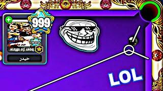 LEVEL 1000IQ LEGEND GIRL DOES CRAZY SHOTS 8 Ball Pool - 20,000 Games Played