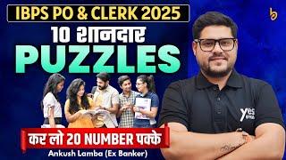  Puzzle Class - 1000 Puzzle Series 2025 | All Bank Exams 2025 | Reasoning by Ankush Lamba