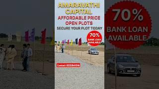 AMARAVATHI CAPITAL | LAM |APCRDA PROPOSED LAYOUT  OPEN PLOTS FOR SALE CONTACT 8332841316 #amaravathi