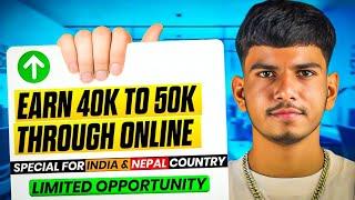 HOW TO EARN MY 40K TO 50K MONTHLY ! HOW TO EARN MONEY FROM SPODENET ! HOW TO EARN MONEY FROM NEPAL