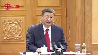 独家视频丨习近平会见巴林国王：将中巴关系提升至全面战略伙伴关系