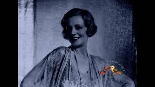 Evelyn Laye - Along The Road Of Dreams 1931(Vitaphone Soundtrack)