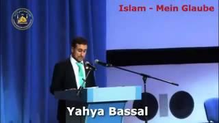 Sûrah Al-'Ahzâb - Yahya Bassal