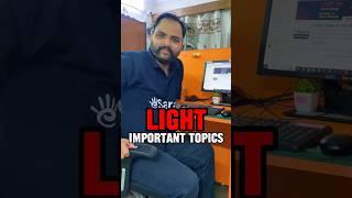 Most Important Topics from Class 10 Light #cbse2024 #lightclass10science #esaral