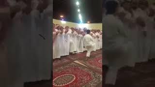 Hit the Road Jack - Saudi Edition