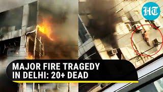 Delhi Fire: 27 dead, several injured in a fire at commercial building in Mundka; Owners in custody