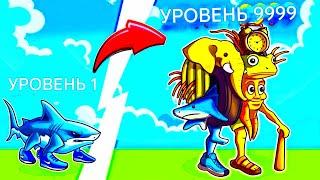 Я УЧУ БРЕЙНРОТ ЖИВОТНЫХ АЗАМ В ШКОЛЕ | Ваня BaldiloMaestro