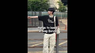 Things to keep in your school  ️(Boys Edition) #aesthetic #school #nerd #trending