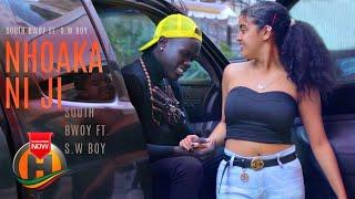 South Bwoy - Nhoaka Ni Ji ft. S.W Boy - New Ethiopian Music 2020 (Official Video)