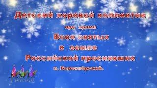 "Волк и семеро козлят на новый лад"