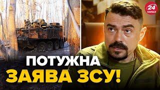 ️УКРАЇНЦІ! УВАГА! ЗСУ ВИЙШЛИ із заявою про ситуацію на війні (ВІДЕО) РЕПОРТАЖ з фронту @DWUkrainian