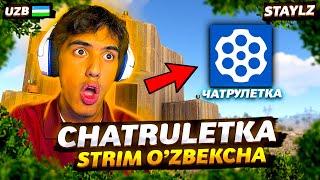 СТРИМ УЗБЕКСКАЯ ЧАТРУЛЕТКА | CHATRULETKA JONLI EFIR | #STAYLz UzB