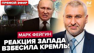 ФЕЙГИН: Скандал в КРЕМЛЕ! Путина ЗАСТАВИЛИ ударить Орешником. Кто стоит за ЭТИМ? В США аж ОБОМЛЕЛИ