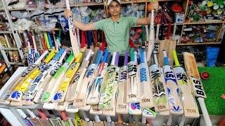 Bat guru vansh sports Branded bat starting 1500 only Wattsap us 9871720700 best'sports Shop in Delhi