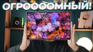 Лучший планшет на Android? Обзор Samsung Galaxy Tab S10 Ultra и S10 Plus