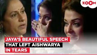 When Jaya Bachchan’s EMOTIONAL speech left Aishwarya Rai Teary-Eyed, ‘She has great values..'