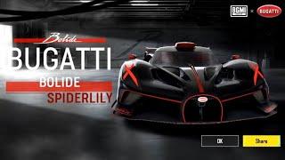 Bugatti creat opening #pubgmobile#femalegamer#creatopening#odia#SKYRESSiSLIVe