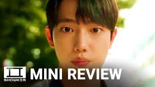 The Recipient (2024) 수령인 Korean Drama Trailer | Mini Review | ShowKim