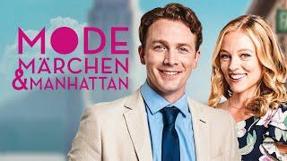 Designed with Love (FUNNY LOVE MOVIE in German, Romance full movie, new movies)