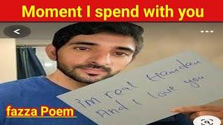 fazza Poems English translate| fazza poetry| fazza Poem sheikh Hamdan Dubai| motivational fazza