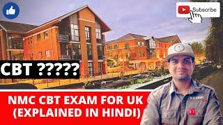 CBT EXAM FOR UK ( EXPLAINED IN HINDI )