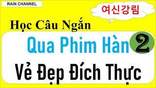 P2-Học Tiếng Hàn giao tiếp Ngắn qua phim여신강림-Giao tiếp thông dụng thường gặp sơ trung cấp online