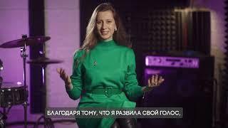 Звучание голоса | Визитка Марина Ревуцкая