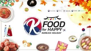 K-Food for Happy Korean Food - Final