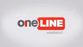 One Channel - One Line Weekend - Intro 2019