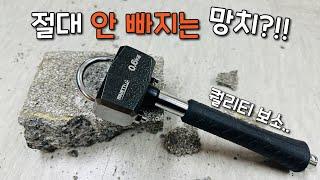 제발 좋은 망치 쓰세요!! 무반동, 고리, 그립, 마감 퀄리티 최상급입니다