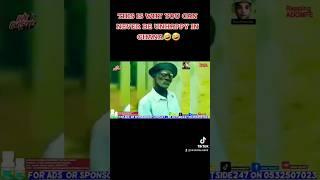 THIS IS WHY YOU CAN NEVER BE UNHAPPY IN GHANA #funnyvideo #tiktokviral #foryou #ai #fail #funnymom