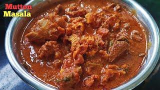 Mutton Curry||Mutton Masala Curry||Mutton Recipes||Mutton Masala Gravy||Mutton Gravy||Eid Special