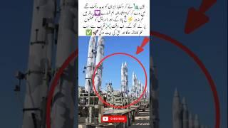 pak army zindabad #trending #shortvideo #uk #military #pakarmy #news #instagram #love #yt #art