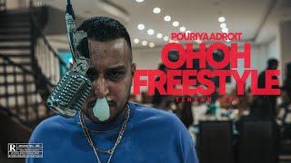 Pouriya Adroit - OH OH Freestyle (Official Music Video)