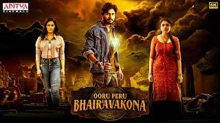 Ooru Peru Bhairavakona Telugu Full Movie | Sundeep Kishan | Varsha Bollamma | Aditya Cinemalu