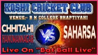 Day-1 || Koshi Cricket Club || B N College Bhaptiyahi || #Batballlive #cricket #live #t20 #lbyadav