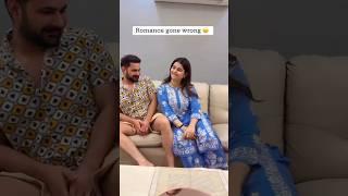 Romance gone wrong | husband wife romantic funny  velog | beautiful couple comedy #funny #shorts
