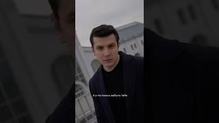 NЮ — «Не получается» премьера 15 апреля!