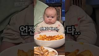 김치에 굴복하지 않는 사나이 #아기케이드 #아기3개월