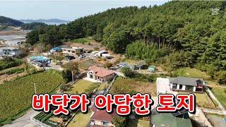 (물건131번)충남서산 토지매매 전원주택 농막 세컨하우스등 다용도 서산토지매매