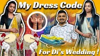 My Dress Code For Di’s Marriage#Payalvishalpatelvlog #marriage