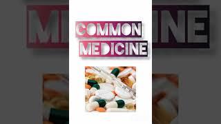 Common medicine for common disease || medicine without prescription || #shorts #medicine #trending