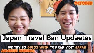 Japan Travel Ban Update Oct | When Will Japan Open Borders? We Try to guess when you can visit japan