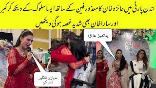 everyone shocked after seeing ayeza Khan behaviour with Fan At London Party