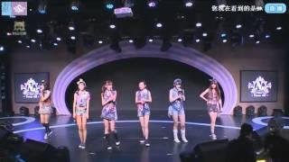 SNH48 Team NII N队 《前所未有》“人气女神”鞠婧祎答谢公演 高清 (2014 12 12)