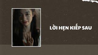 [Truyện Audio] Lời Hẹn Kiếp Sau - Zhihu​ | Trần Thiên Minh