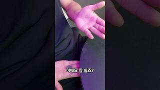 정말 10초안에 배우는 동전 마술