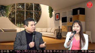 BMB  TV  가요나드리  콘서트  전철수 김수동(가수 묘희, 오이예)