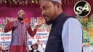 Ijaz Anjum New naat Sharif ||  Sayeed Nurani Miya