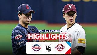 [KBO 하이라이트] 8.30 롯데 vs 키움 | 2024 신한 SOL뱅크 KBO 리그 | 야구